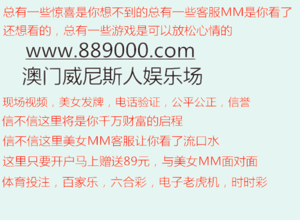 新澳门资料大全正版资料与家野中特的时代释义，免费下载与落实解释