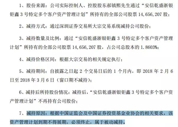 黄大仙信仰与数字解读，富裕释义下的资料公开与落实