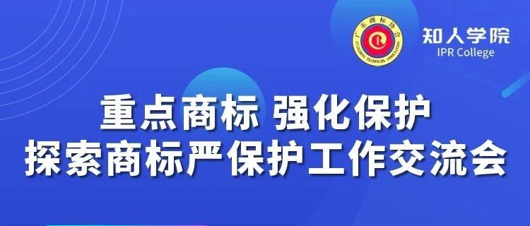 揭秘新奥资料免费精准服务，探索款与商标释义的全面解读