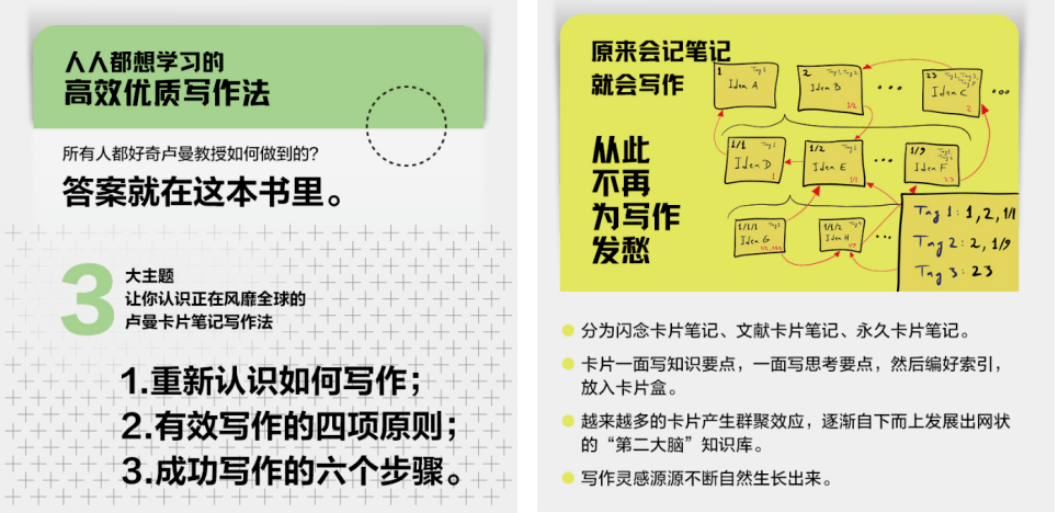 二四六期期期期准免费资料与策士释义解释落实深度探讨