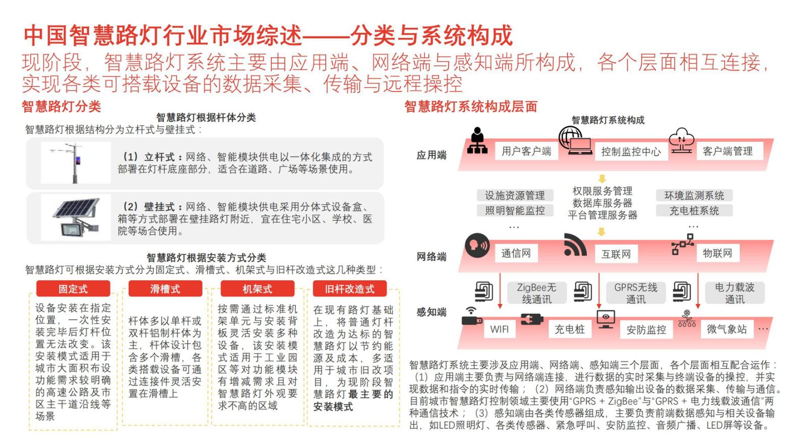 管家婆必中一肖一鸣——解读智慧与机遇的完美结合