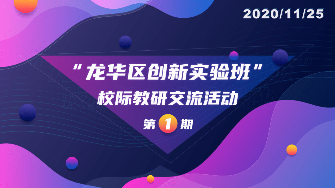 关于未来教育资源的变革，迈向正版资料免费大全挂牌的未来展望与独到释义解释落实