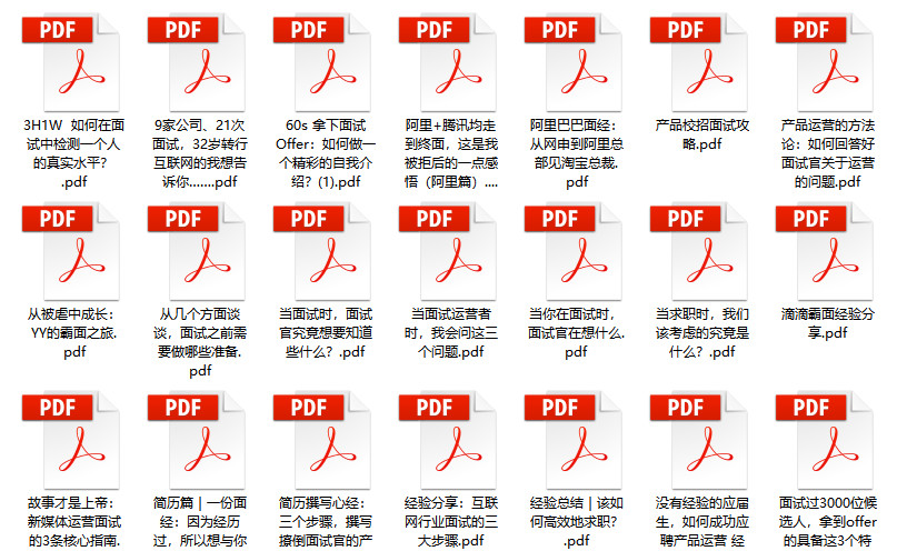 关于7777788888管家婆免费的追根释义与落实解析