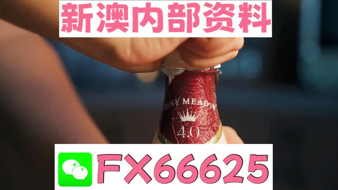 第595页