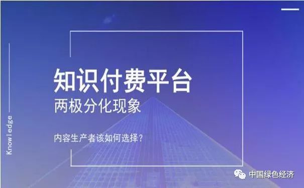 探索未来知识宝库，新奥正版资料免费大全的性解释义与落实策略