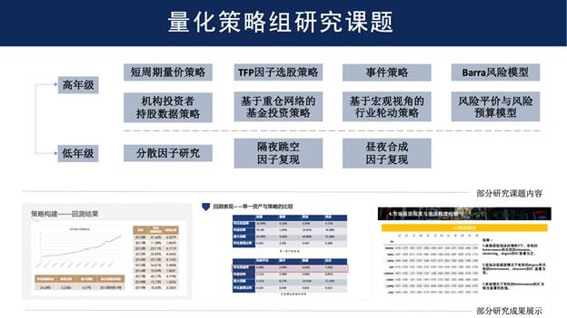 探索未来，2025新澳最精准资料大全的挖掘与落实策略