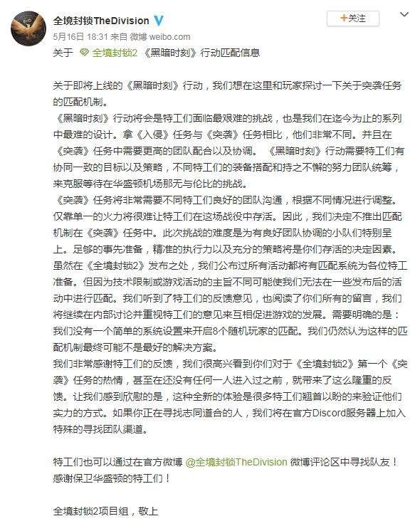 澳门一码一肖一特一中与高考性的释义解释落实的探讨