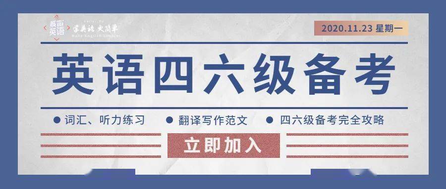 关于新澳门天天开好彩大全软件优势及高效释义解释落实的文章——警惕背后的违法犯罪风险