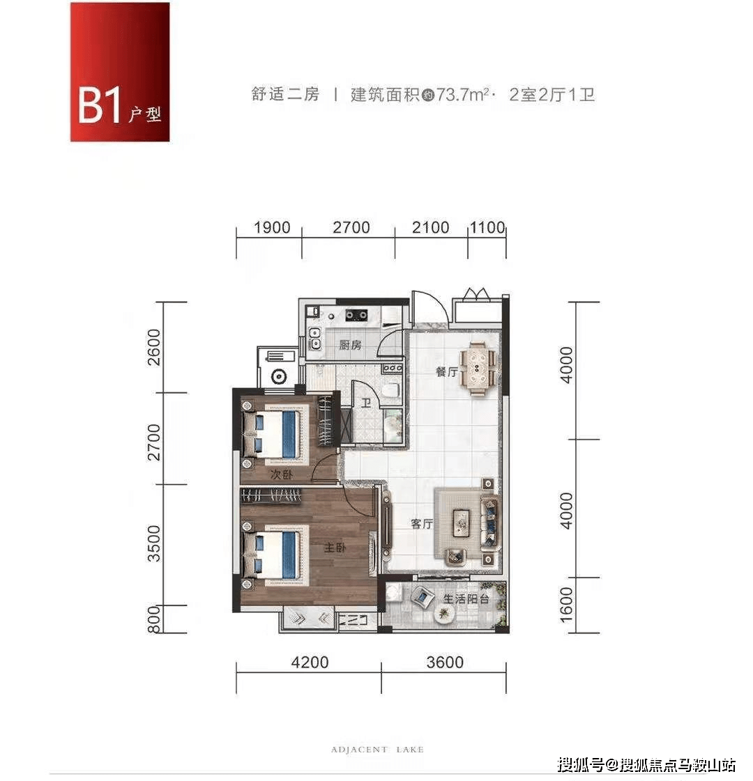 关于中船温刚的最新消息及释义解释落实的探讨