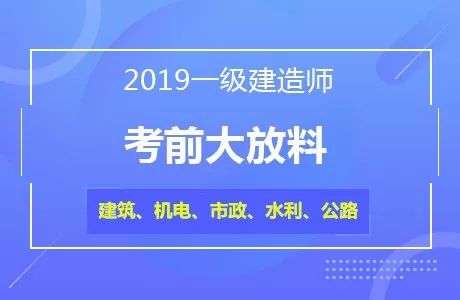 新澳门今晚开奖结果及开奖直播，多维释义与落实详解