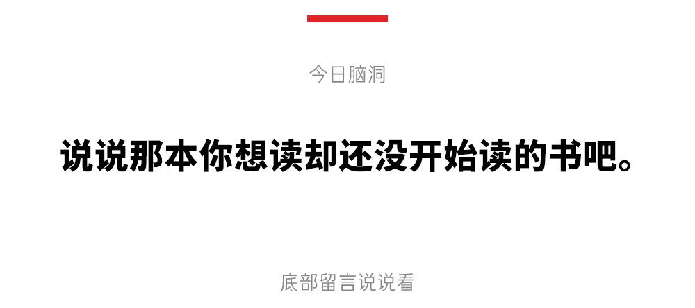 迈向未来，2025正版资料免费大全的亮点与实施策略