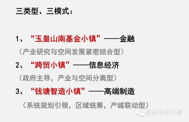 探索心智释义解释落实与三肖必中特三肖三码的答案