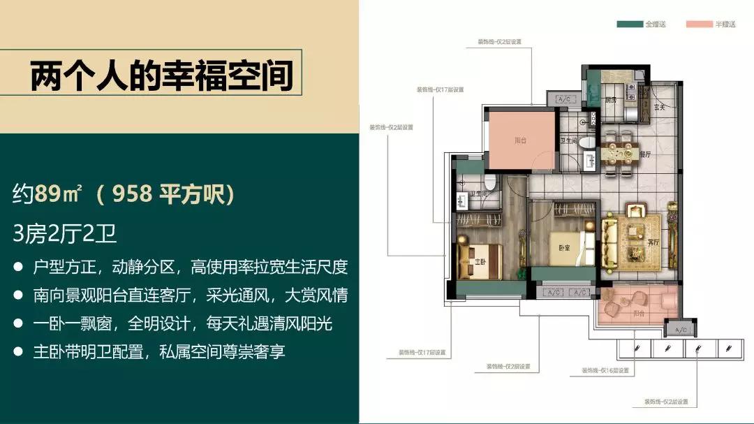 关于新澳开奖结果的解析与未来展望