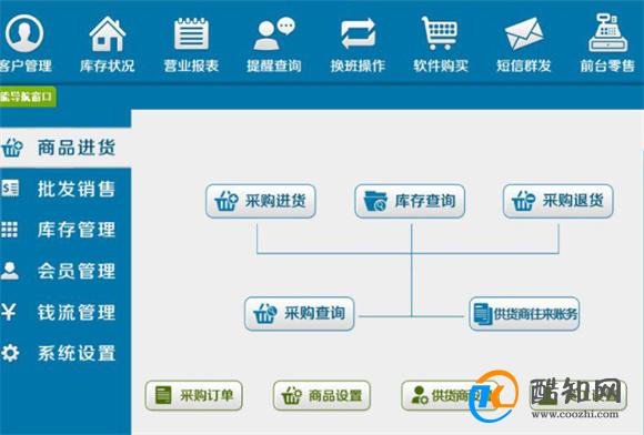 探索管家婆一肖一码澳门码，压力的多维解读与应对策略