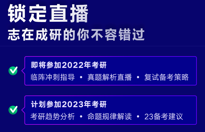 新澳门天天开奖澳门开奖直播与化学释义解释落实的探讨