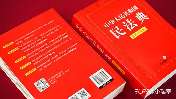 澳门精准正版探索与释义解释落实——迈向未来的关键步骤