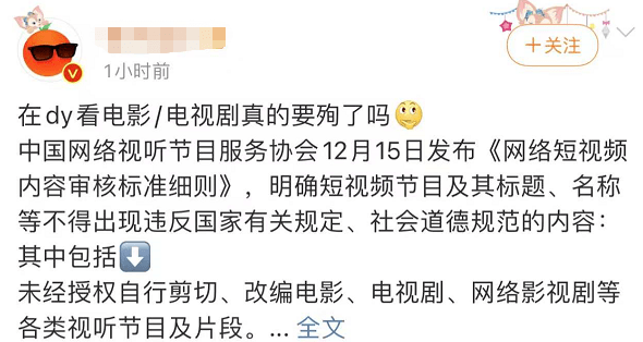 无套内谢寡妇佐佐佐佐佐——接近释义解释落实