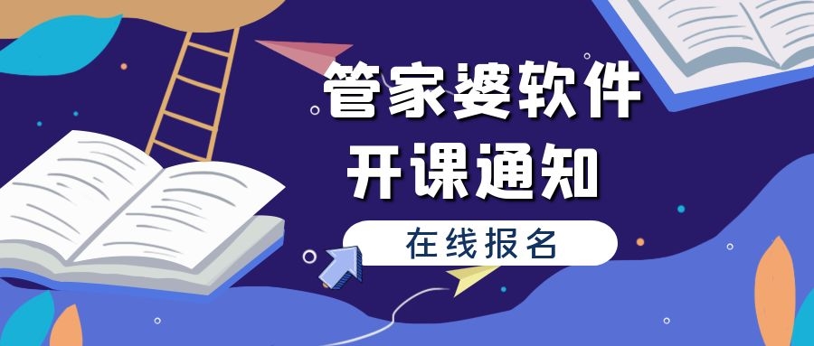 管家婆最准一码一肖，顾客释义解释落实的深度洞察