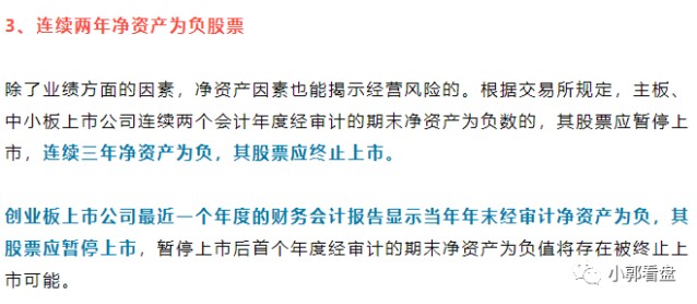 关于澳彩资料查询与专栏释义落实的探讨——以关键词0149775cσm查询为中心