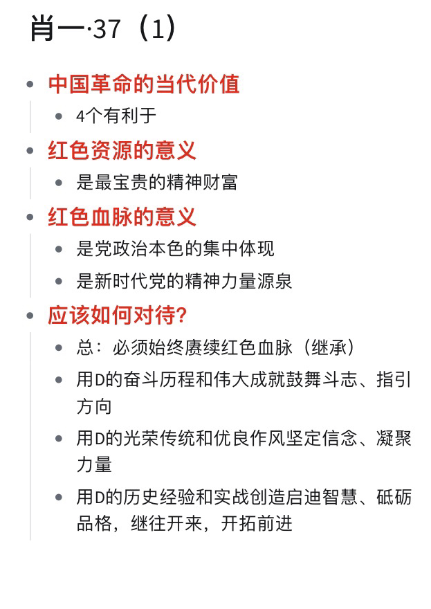 香港最准的100%肖一肖，深度解读与评判释义解释落实