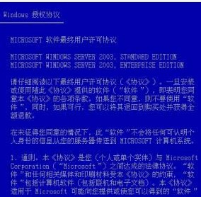 澳门特马今晚开奖结果揭晓——行业释义解释与落实观察