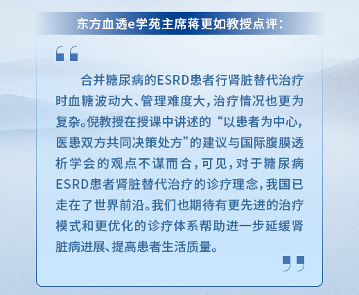 探究王中王开奖十记录网，迭代释义、解释与落实