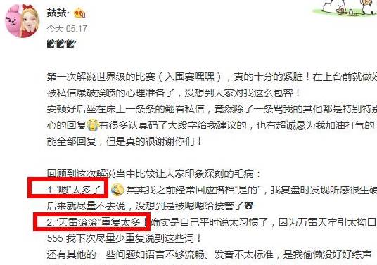 新澳门资料免费长期公开，热议释义解释与落实的重要性