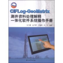 探索澳彩管家婆资料传真，释义、实施与落实的重要性