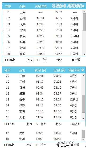 新奥天天免费资料单双，鉴别释义与落实解析