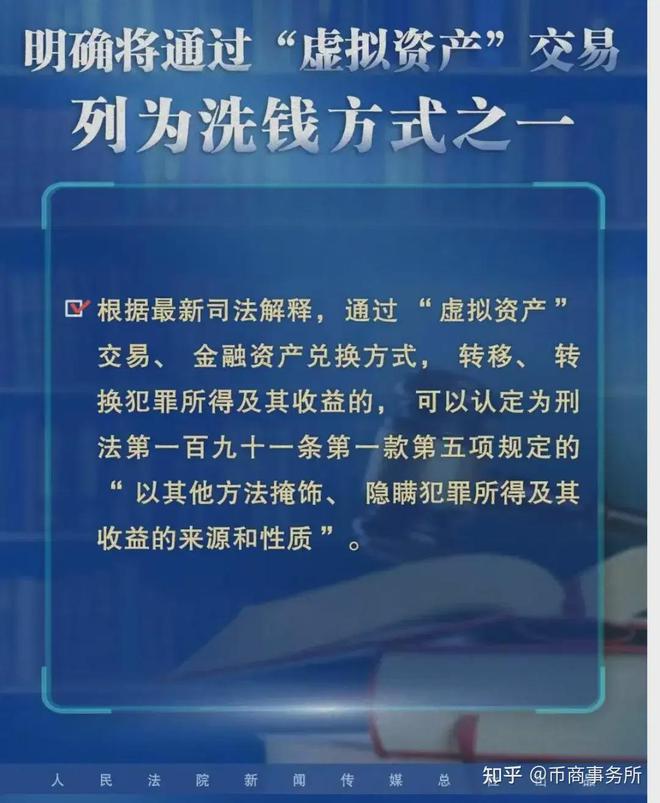 澳门精准免费资料，功能释义、解释及落实