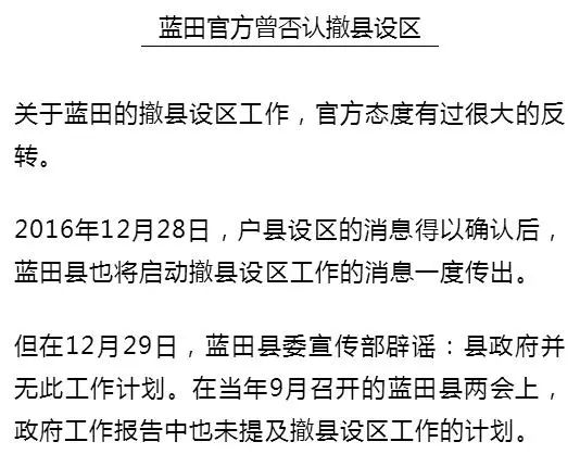 解读新澳今晚开奖号码背后的深层含义与长远释义解释落实