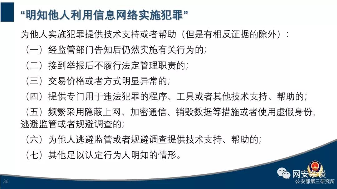 新澳门资料大全正版资料与社交释义解释落实，探索与解读