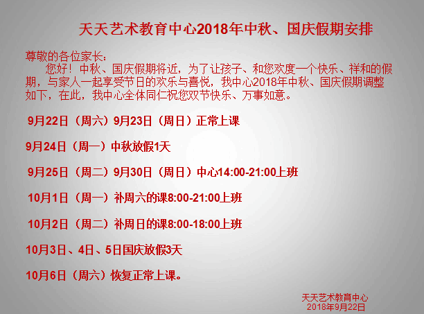 澳门新未来展望，2025新澳门天天开好彩的愿景与继往释义的落实