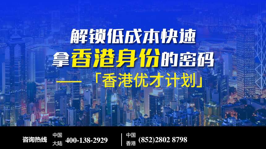 迈向未来，香港正版内部资料的强健释义与落实策略