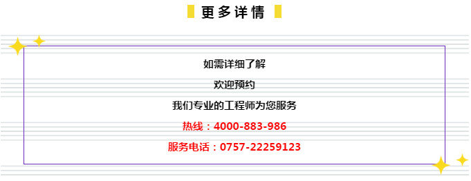 管家婆的资料一肖中特985期，官方释义解释落实深度解读