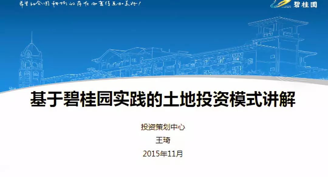 探索2025新奥正版资料的免费之旅，续执释义、解释与落实