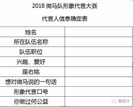 澳门特马今晚开什么，形象释义、解释与落实的重要性