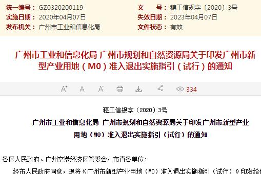 白小姐一码中期期开奖结果查询与更新释义解释落实的研究