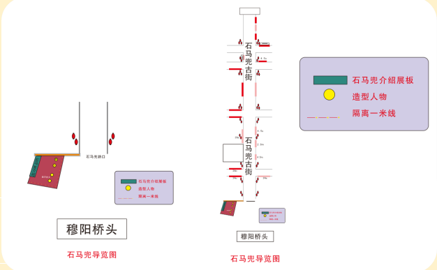 解读澳门新措施，直播特马活动的实施与落实