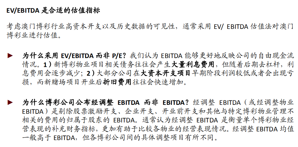 新澳门资料免费长期公开与功率释义解释落实，探讨背后的真相与风险