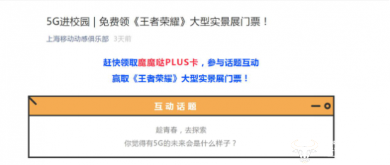 探索未来，解析天天开好彩背后的深层含义与落实策略至2025年