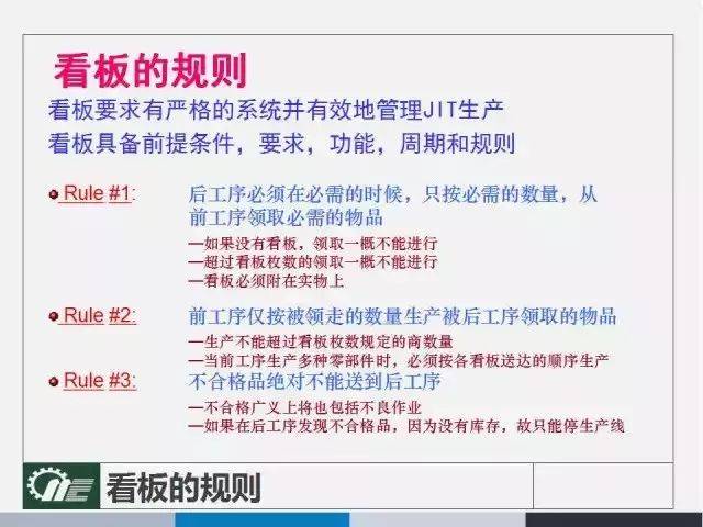 2025年新澳门天天开奖免费查询与机灵释义解释落实