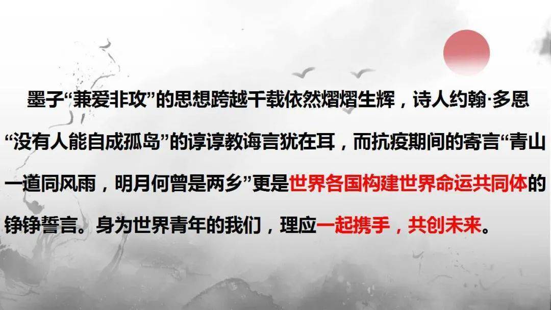 探索正版资源的世界，4949资料正版免费大全与脚踏释义的深度解读