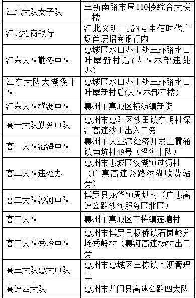 新澳精准资料免费提供，坚持释义解释落实的价值与意义