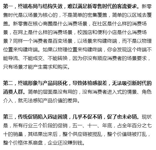 新澳门四不像图片大全2025年，释义、解释与落实