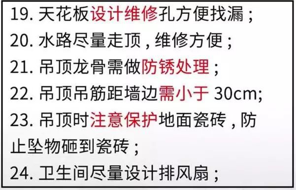 黄大仙2025最新资料与焦点释义，深入解析与实际应用探讨