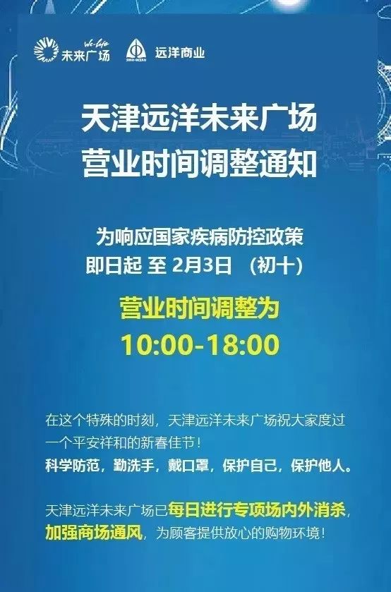 澳门未来展望，2025年澳门大全免费金锁匙的深刻内涵与高明释义的落实