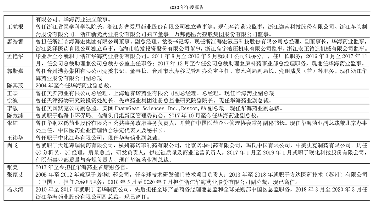 澳门今晚特马开什么，降低释义解释落实的重要性