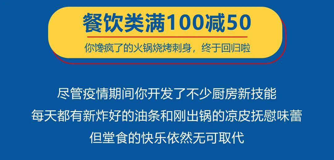 2025新澳门天天开好彩大全49与福利释义解释落实的探讨