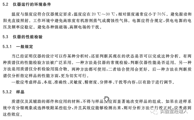 澳门今晚开奖结果与开奖记录的解读及晚归释义解释落实